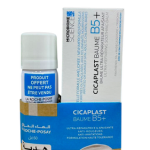 La Roche-Posay Cicaplast Baume B5+ (Coffret Cadeau)